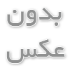 عنوان: بررسی داروهای تقویت حافظه: حقیقت در مقابل واقعیت